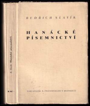 Hanácké písemnictví