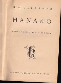 Barbora Markéta Eliášová: Hanako