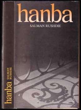 Hanba