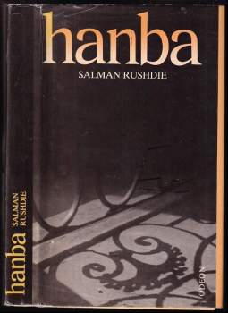Hanba