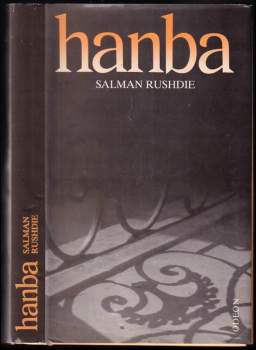 Hanba