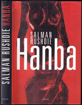 Hanba