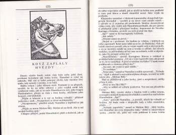 Georgij Dmitrijevič Gulia: Hannibal, syn Hamilkarův