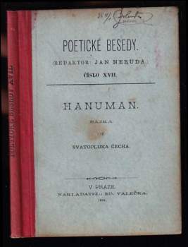 Hanuman