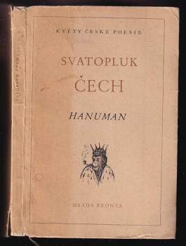 Hanuman