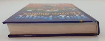 J. K Rowling: Harry Potter a kámen mudrců - 1. VYDÁNÍ