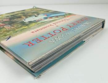 J. K Rowling: Harry Potter a tajemná komnata