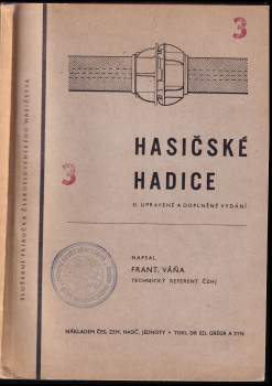 Hasičské hadice