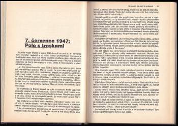 Kevin D Randle: Havárie UFO u Roswellu