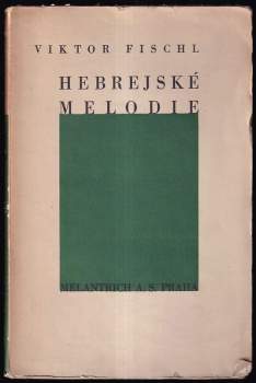 Viktor Fischl: Hebrejské melodie