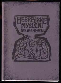 Hebrejské myšlení