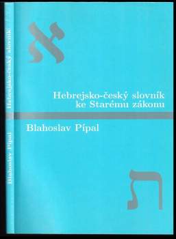 Hebrejsko-český slovník ke Starému zákonu