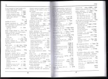 Blahoslav Pípal: Hebrejsko-český slovník ke Starému zákonu