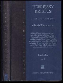 Hebrejský Kristus