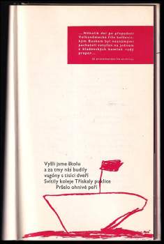 Karel Šiktanc: Heinovské noci