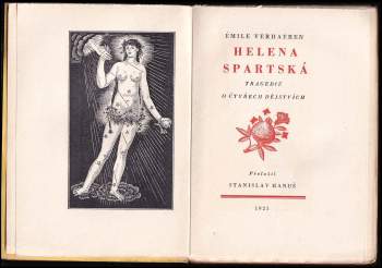 Émile Verhaeren: Helena Spartská