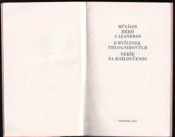 Musaios: Héró a Leandros ; Verše na rozloučenou