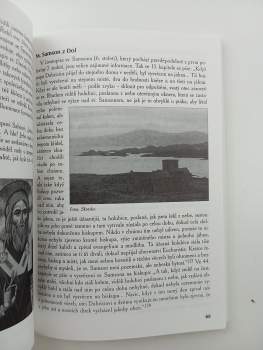 Gorazd Vopatrný: Hesychasmus jako tradiční křesťanská spiritualita