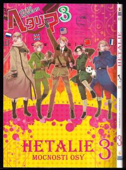Hidekazu Himaruya: Hetalie