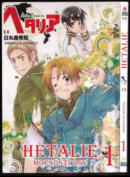 Hetalie