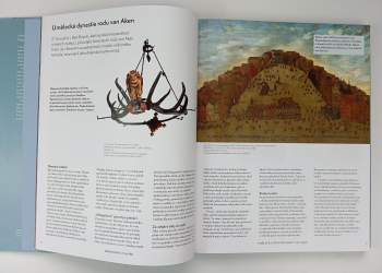 Gary Schwartz: Hieronymus Bosch