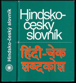 Hindsko-český slovník