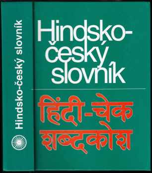 Hindsko-český slovník