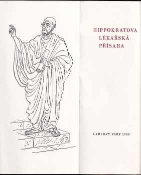 Hippokratés: Hippokratova lékařská přísaha