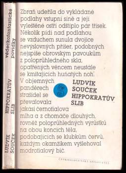 Hippokratův slib : vědeckofantastické povídky