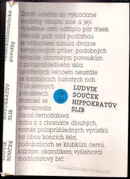 Ludvík Souček: Hippokratův slib