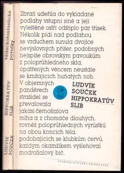 Ludvík Souček: Hippokratův slib