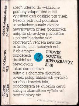 Ludvík Souček: Hippokratův slib