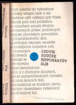 Ludvík Souček: Hippokratův slib