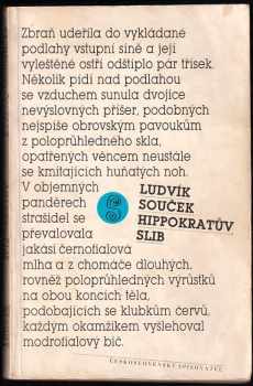 Ludvík Souček: Hippokratův slib