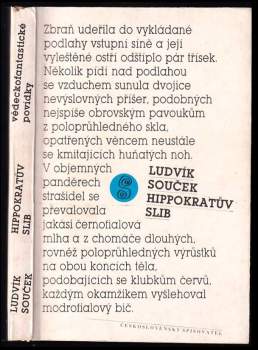 Hippokratův slib : vědeckofantastické povídky