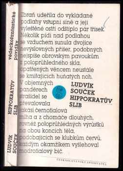Ludvík Souček: Hippokratův slib - vědeckofantastické povídky