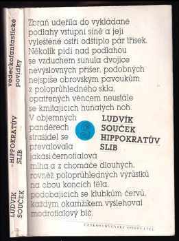 Ludvík Souček: Hippokratův slib