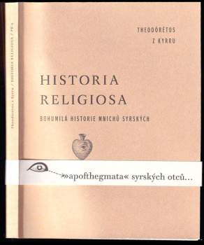 Historia religiosa