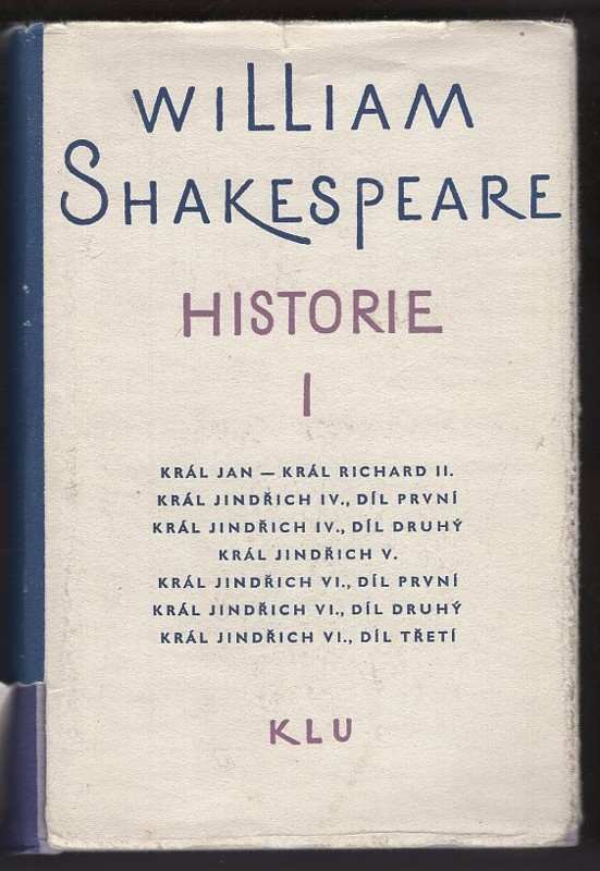 William Shakespeare