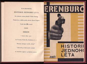 Il'ja Grigor'jevič Èrenburg: Historie jednoho léta