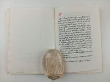 Xenofón: Historie krásné Pantheie