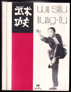 Wu Shu - Kung-fu