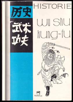 Historie wu shu kung-fu