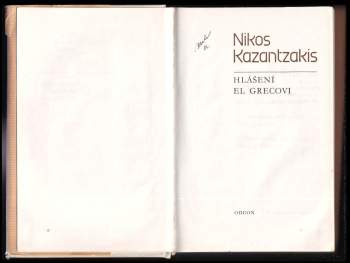 Nikos Kazantzakis: Hlášení El Grecovi