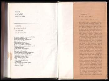 Nikos Kazantzakis: Hlášení El Grecovi