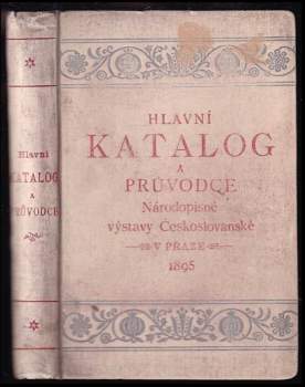 Hlavní katalog a průvodce