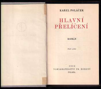 Karel Poláček: Hlavní přelíčení