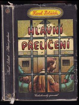 Karel Poláček: Hlavní přelíčení