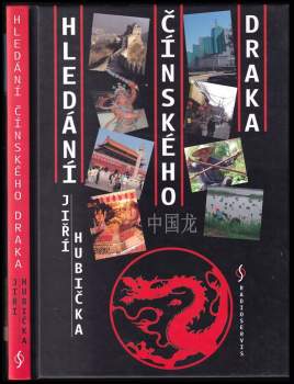 Hledání čínského draka