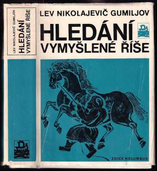 Hledání vymyšlené říše : Legenda o 